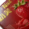 Cat wet food, pet snacks, pet food, high-protein staple food grade full-price meal box Application Scenario